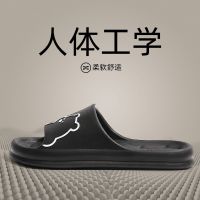 original Shit feeling slippers for men to wear outside in summer thick bottom fashion new quick-drying style indoor anti-slip and deodorant sandals and slippers for women