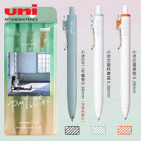 3Pcs Uni ปากกาเจล UMN-S-38น่ารัก Kawaii ปากกาน้ำขนาดเล็กหนา Core ปากกาลูกลื่นอุปกรณ์สำนักงานนักเรียนโรงเรียนเครื่องเขียน