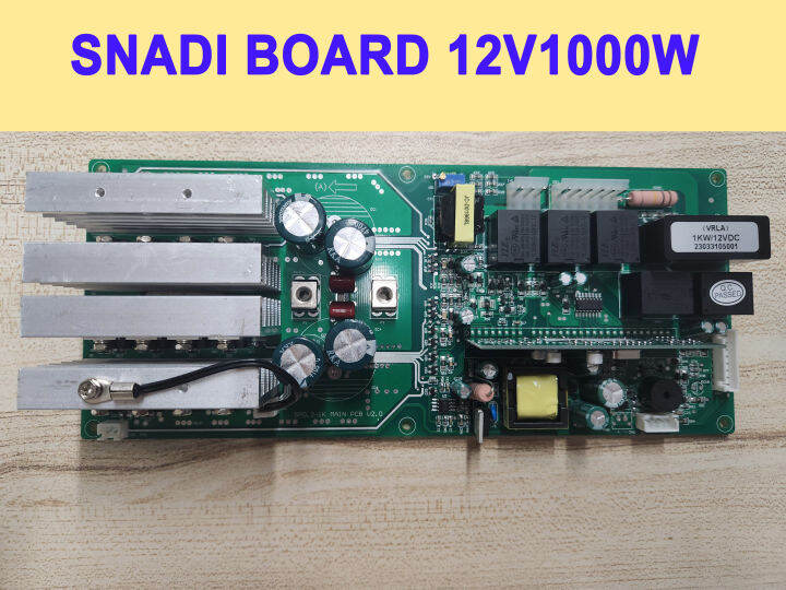 Snadi Snat Power Board Control Board Parrs | Lazada PH