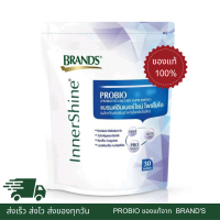 BRANDS Inner Shine Probio ของแท้ พร้อมส่ง ส่งไว แบรนด์ อินเนอร์ไชน์ โพรไบโอ 30 ซอง Probiotics (EXP:06/2024)