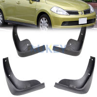 รถ Mud Flaps สำหรับ Nissan Tiida Versa C11 2007-2011 Hatch 2012 Hatchback Latio Splash Guards Mud Flap Mudguards Fender 2008 2009