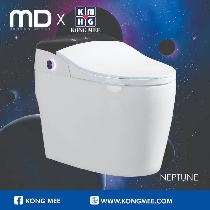 Modern Depot NEPTUNE Intelligent Water Closet Series ( Intelligent