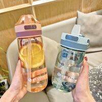 กระติกน้ำ กระบอกน้ำ ขวดน้ำ ขนาด 400ml มีตัวล็อกพร้อมหลอดดูดในตัว แบบพกพามีหูหิ้ว ตกไม่แตก5259-1
