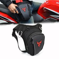 【YF】 Drop Waist Leg Thigh Hip Bum Motorcycle Cell/Mobile Purse Pack