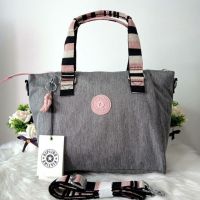 กระเป๋าถือ สะพายไหล่คิปลิง AMIELGrey Weave Collection Handbagวัสดุ Nylon + Polyester