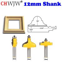 CHWJW 1-3PC 12mm Shank Stepped Rabbet กรอบรูป Router Bits－เครื่องตัด Tenon ครบชุดสําหรับอุปกรณ์งานไม้