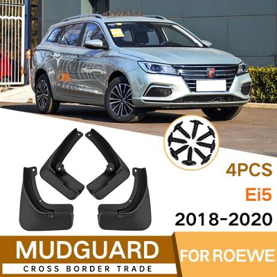 4Pcs Car Mud Flaps for Roewe Ei5 2018-2020 Mudguards Fender Mud Guard Flap Splash Flaps Accessories