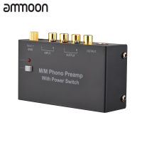 [ammoon]M/M Phono Preamp พร้อมสวิทช์ไฟแอมป์ขยายเสียงพรีแอมป์ขยายเสียงพรีแอมป์พร้อม RCA 1/4นิ้วอินเตอร์เฟซ TRS