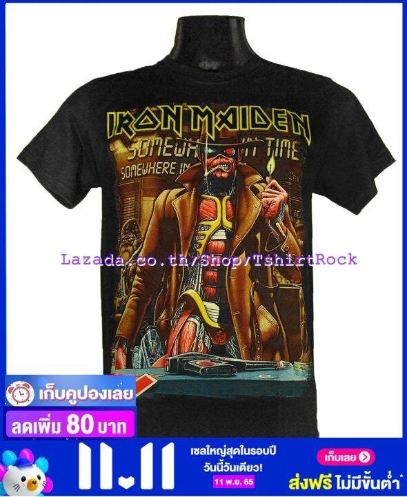 เสื้อวง-iron-maiden-ไอเอิร์นเมเดน-ไซส์ยุโรป-เสื้อยืดวงดนตรีร็อค-เสื้อร็อค-irn1679-สินค้าในประเทศ