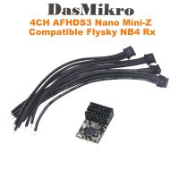 Dasmikro ใหม่2.4Ghz เอาท์พุท PWM ตัวรับสัญญาณนาโน AFHDS3 4CH พร้อมเสาอากาศแบบหอคอยสำหรับ Flysky Noble เครื่องส่ง NB4ชุดของเล่นสำหรับยานพาหนะ