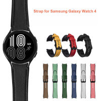 สายสำหรับ Samsung Watch 4 40มม. 44มม.,สายรัดข้อมือสำหรับ Samsung Galaxy Watch 4 Classic 42มม. 46ซิลิโคน + หนัง Watch4