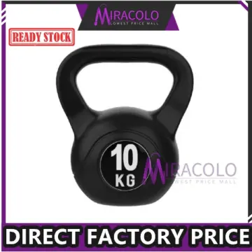 10kg dumbbells online decathlon