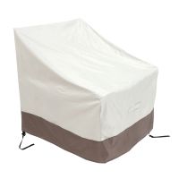 2 Pack Patio Adirondack Chair Cover 31X33X36 Inch Heavy Duty Outdoor Cover 420D, Waterproof Outdoor Lawn Patio Furniture Covers, Beige