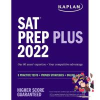 If it were easy, everyone would do it. ! หนังสือภาษาอังกฤษ SAT Prep Plus 2022: 5 Practice Tests + Proven Strategies + Online + Video (Kaplan Test Prep)