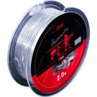 【CW】 50M Super fluorocarbon Fishing Carbon Sinking line Pesca Multifilament