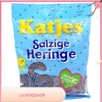 Salzige Heringe Katjes 200 G.