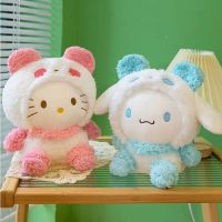 NGDUNKEN การ์ตูนน่ารักหมอนสัตว์เลี้ยงหุ่นของเล่น Cinnamoroll นุ่มยัดไส้อนิเมะ Plushie ตุ๊กตาของเล่นสอดไส้ Kuromi ของเล่นตุ๊กตาตุ๊กตาตุ๊กตาเมโลดี้ของฉัน