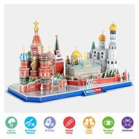 จิ๊กซอว์ 3มิติ เมืองจำลอง ประเทศ รัสเซีย ตัวต่อ 204ชิ้น 3D Puzzle CubicFun City Line Moscow ตัวต่อ3มิติ ของขวัญ วันเกิด ปีใหม่ ส่งเร็ว - Toys Store