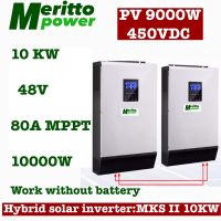 10KW Hybrid Solar inverter 48V 230VAC 80A MPPT 450VDC 10000W work without Battery