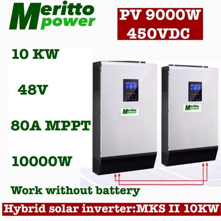 10kw Hybrid Solar Inverter 48v 80a Mppt 450vdc 10000w Work Wihtout