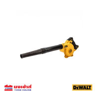 DEWALT เป่าลมไร้สาย รุ่น DCE100N DCE100 เป่าลม เครื่องเป่าลม เครื่องเป่าลมไร้สาย (เครื่องเปล่า)