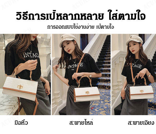 acurve-กระเป๋าสตางค์สาวใหม่ล่าสุดในลายจระเข้สวยงามและสไตล์โมเดิร์น