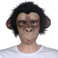 สัตว์ลิงหน้ากากแปลกฮาโลวีนเครื่องแต่งกายพรรคสัตว์หัวหน้าหน้ากากลิงอุรังอุตังน้ำยางเต็มหัวหน้ากาก