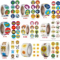 【LZ】 500pcs Kindergarden Teacher Reward Stickers for Kids Children Student Scrapbook Dinosaur Sticker Label For School Encouragement