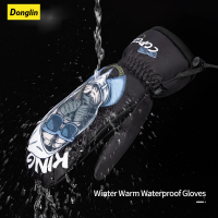 Donglin -30 ℃ Thicken Professional Snowboarding ถุงมือสกี Windproof Winter Warm Thermal Snow Mittens Skiing Snowmobile