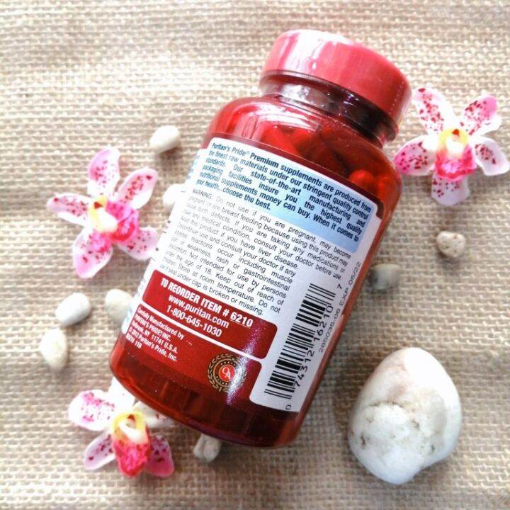 ข้าวยีสต์แดง-red-yeast-rice-600-mg-120-capsules-puritans-pride