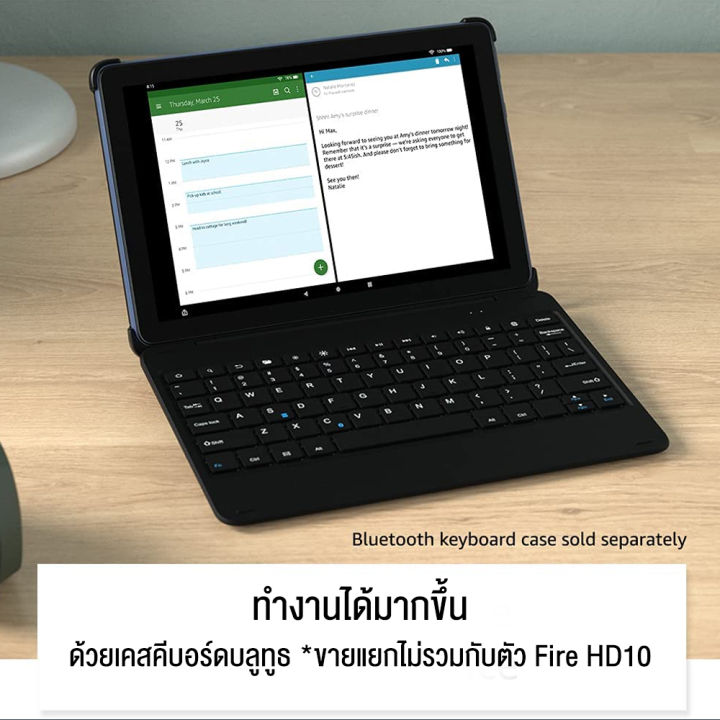 แท็บเล็ต-amazon-kindle-fire-hd-10-32gb-64gb-หน้าจอขนาด-10-1-full-hd-1920x1200-เล่นเกม-อ่านหนังสือ-สตรีมมิ่ง-ดูหนัง-netflix-prime-video-disney-รับประกันสินค้า-1-ปี-mobuying