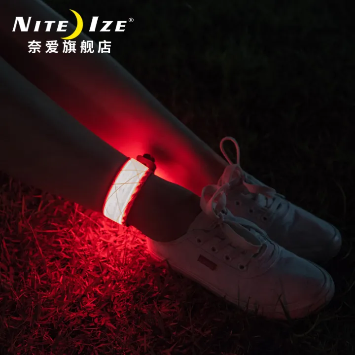 NiteIze Naiai fun run lamp running arm lamp led riding signal light safety lamp warning light