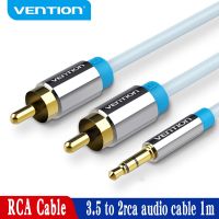 Vention RCA Cable HiFi Stereo 2RCA to 3.5mm Audio Cable 1m AUX Jack 3.5 Y Splitter for Amplifiers Audio Home Theater Cable RCA