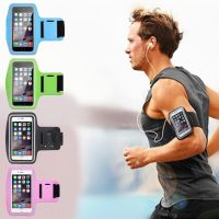【YF】⊙▥  Outdoor Holder Cellphone Mount Bracket Gym Smartphone Arm Band Iphone Sumsang