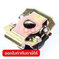 SHOWFOU อะไหล่ #5-2 Centrifugal Switch ใช้กับปั๊มจุ่มสแตนเลส รุ่น SSQ-212N (โชว์ฟู)