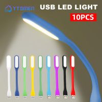 ETX10pcs USB Light LED Reading Lamp Mini Book Light Portable Camping Table Lamps For Power Bank PC Notebook Laptop Computer