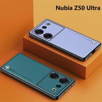 เคสสำหรับ Z50 Nubia Ultra เคสโทรศัพท์หนัง PU หรูหราเคสสำหรับ ZTE Nubia Z50Ultra มีสไตล์เคส Capa ซิลิโคนเคสกันกระแทกมือถือ