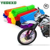 ▼ แต่ขอบล้อรถจักรยานยนต์สำหรับ HONDA Rebel 250 Cbr250r Biz 125 Dio Af18 Cb 600 Hornet Cr 250 Cb 500 Varadero Xl1000 Cbr1000rr Xr 150