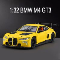 1:32 BMW M4 GT3ล้อแม็กรถสปอร์ตรุ่น D Iecasts โลหะของเล่นติดตามรถแข่งรุ่นจำลองเสียงและแสงคอลเลกชันเด็ก Gift888