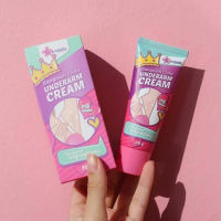 Gangnam Clinic Underarm Cream ครีมทารักแร้ขาวกังนัมคลินิก ขนาด 30g.