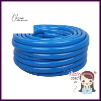 สายยางเด้ง TORYANGTHAI 3/4 นิ้ว x20 ม./ม้วน สีฟ้าANTI-KINK HOSE TORYANGTHAI 3/4INX20M BLUE **ราคารวม Vat แล้วค่ะ ไม่มีบวกเพิ่ม**