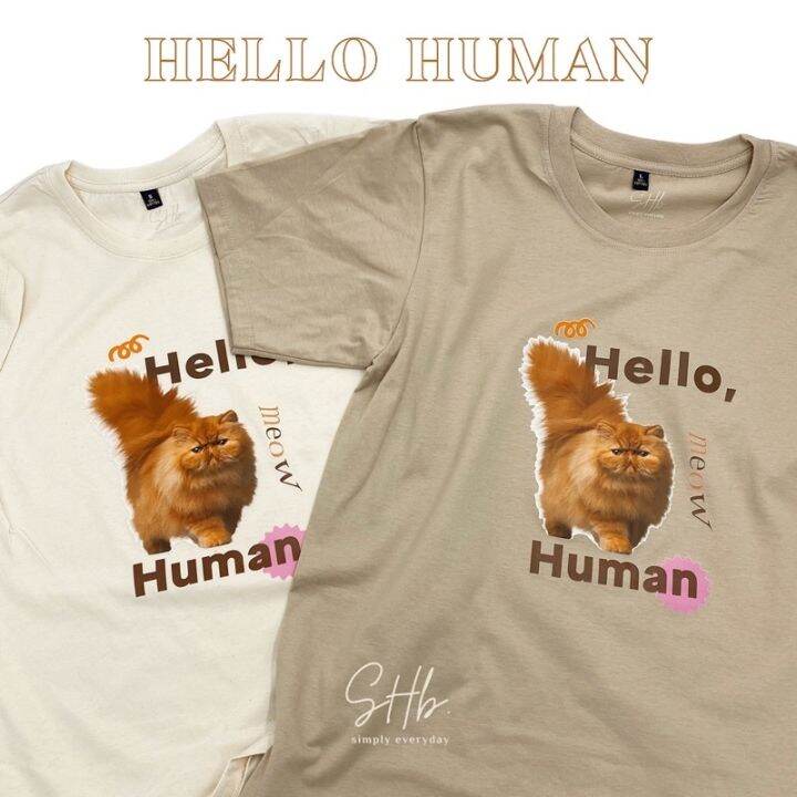 new-colllection-gangsterเสื้อยืดhello-human-sherbet-teeshop