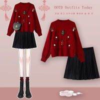 New Suit Dress Set Of Han Edition Loose Christmas Red Sweater Knitting Pleated Skirt Tall Waist Two-Piece Outfit