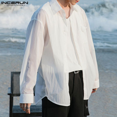 INCERUN เสื้อแขนยาวสำหรับผู้ชายลำลองปกเรียบอเนกประสงค์เสื้อบางกันแดด (สไตล์เกาหลี)