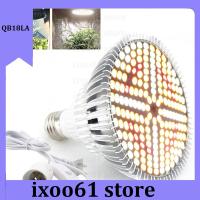 ixoo61 store 184 Led Full Spectrum Plant Grow Light Flower Veg Grow Box Tent Bulbs Indoor Phytolamp Greenhouse Red Yellow Growing Kit