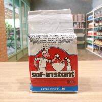 Saf-instant ยีสต์จืด สีแดง ขนาด 500 กรัม