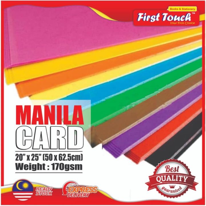 [Part 2/2] Manila Card 170gsm (Cyber Colour / Fluoresence Colour) 51cm ...