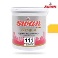 SWAN สีน้ำอะคริลิค รหัสสี #111 สีเหลืองด้าน ใช้เป็นสีทาบ้าน สีทาอาคารสำหรับทาภายนอกเเละภายใน สะท้อนUVได้ดี ขนาด  5 กก.