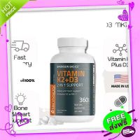 Free and Fast Delivery Premium grade vitamins Enhance  Famous in America !!! Bronson Basics Vitamin K2 Plus D3 (MK7) - 360 Tablets (No.752)