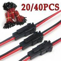 【hot】◈✺  20Pairs terminal wire Plug Male to Female splice Wire Connectors red and black Downlight Ceiling Lamp